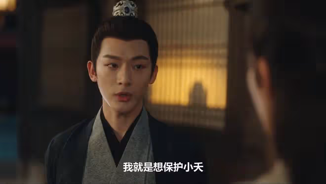 《長相思2》瑲玹為何要將小夭是赤宸之女的消息散播出去？