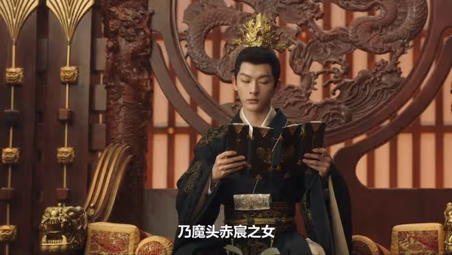 《長相思2》瑲玹為何要將小夭是赤宸之女的消息散播出去？