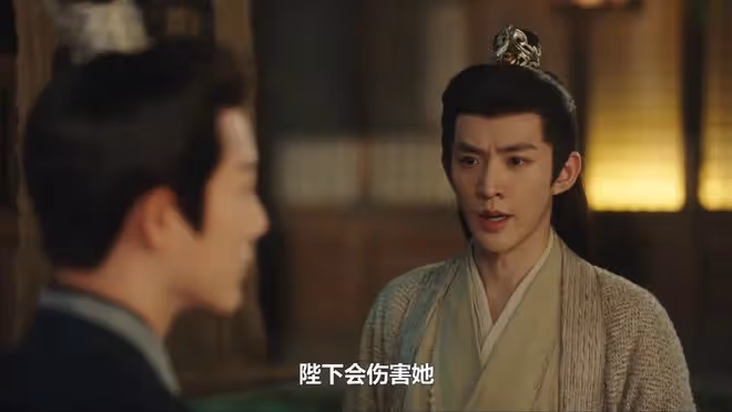 《長相思2》瑲玹為何要將小夭是赤宸之女的消息散播出去?
