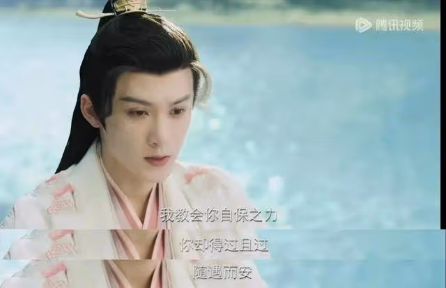 《長相思2》相柳為何在小夭和豐隆大婚當天搶婚?真實原因令人淚目