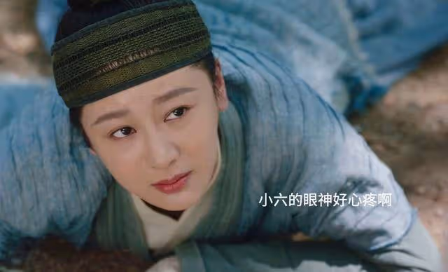 《長相思2》相柳為何在小夭和豐隆大婚當天搶婚?真實原因令人淚目