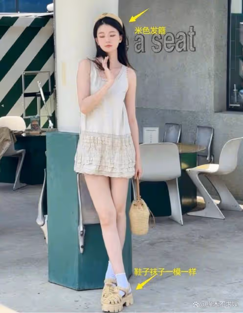 90花喬欣新戀情曝光!被男友摟腰同游日本,男方身份引熱議!