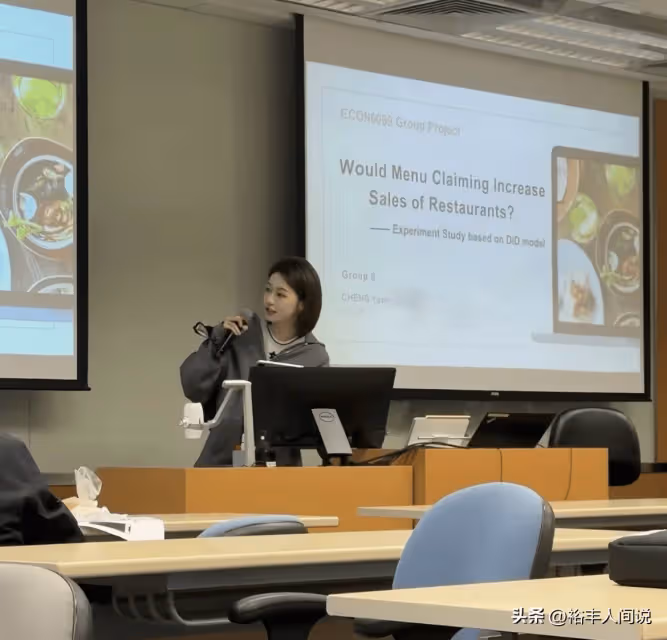 網紅程女士香港大學研究生畢業!卻遭質疑花30萬搞定,前後僅一年