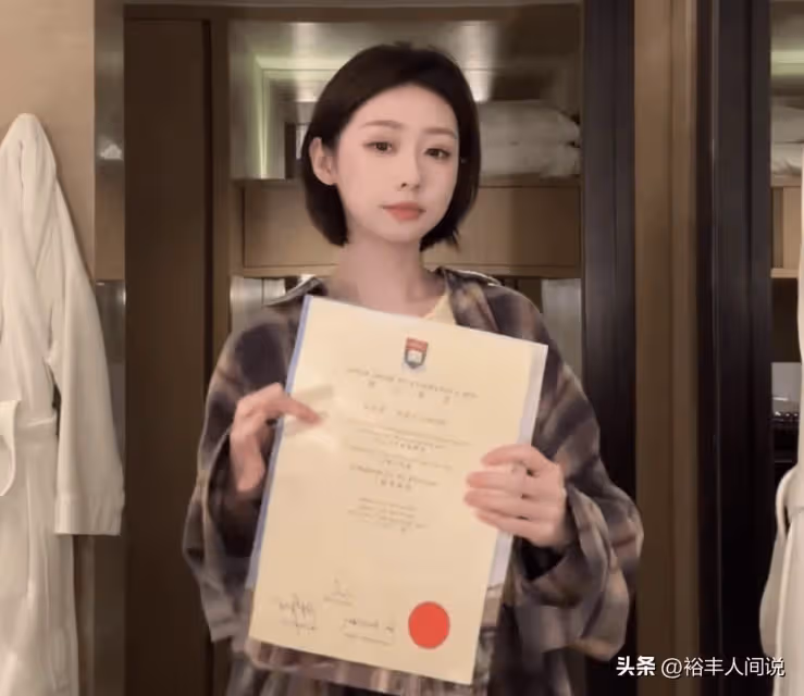 網紅程女士香港大學研究生畢業!卻遭質疑花30萬搞定,前後僅一年