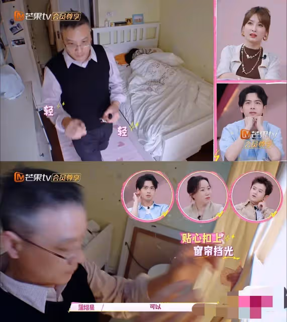 《我家那閨女》盧昱曉的人生,到底是誰在過啊,看完屍體都暖了
