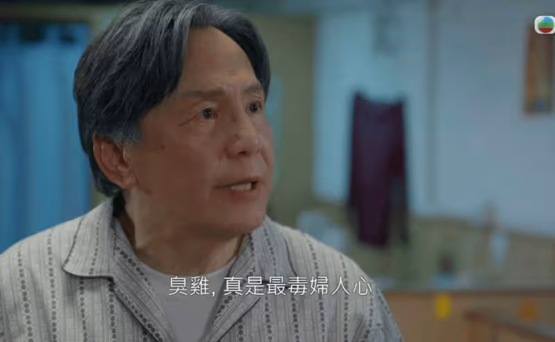 一路走好!TVB男星愛妻病逝後心痛患抑鬱!62歲才展開戀情