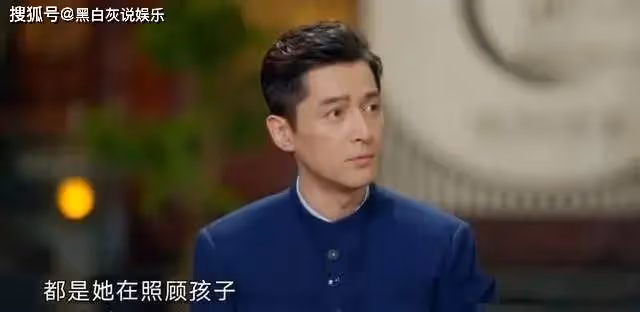 胡歌首談和太太相處模式,拍戲時都是老婆帶娃,花式秀恩愛翻車