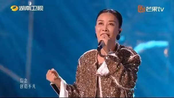 《歌手》那英拿第一哭了!她稱每次都唱很好!四人進決賽