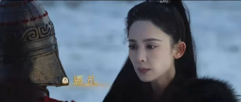 《傳說》砸3.5億爛爆了!成龍張藝興娜扎這麼演真廢了