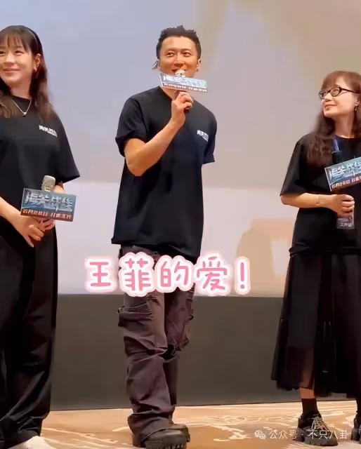 細節太戳人了,王菲謝霆鋒怎麼一直都這麼甜啊!