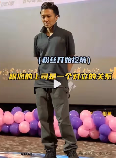 細節太戳人了,王菲謝霆鋒怎麼一直都這麼甜啊!