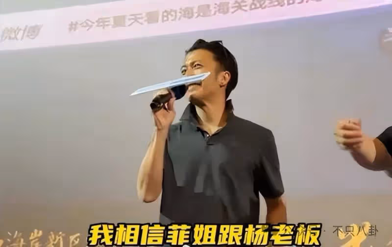 細節太戳人了,王菲謝霆鋒怎麼一直都這麼甜啊!