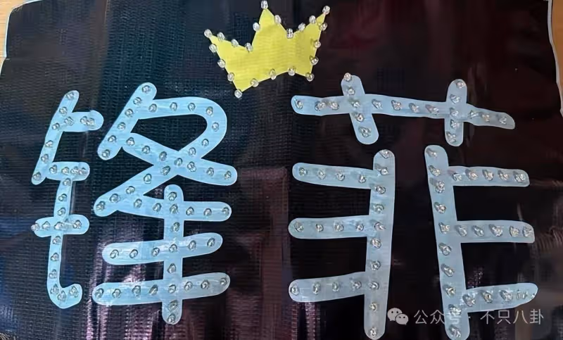 細節太戳人了,王菲謝霆鋒怎麼一直都這麼甜啊!