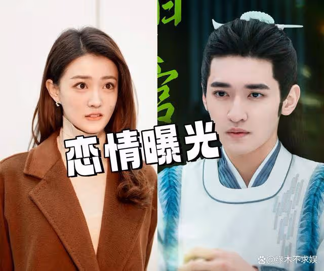 29歲徐璐新戀情曝光!和男友穿情侶裝出國旅遊,男方身份曝光!