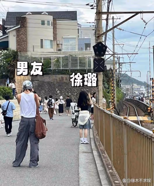 29歲徐璐又戀愛了!和男友日本旅遊被拍,小腿滿是傷,男友被罵慘