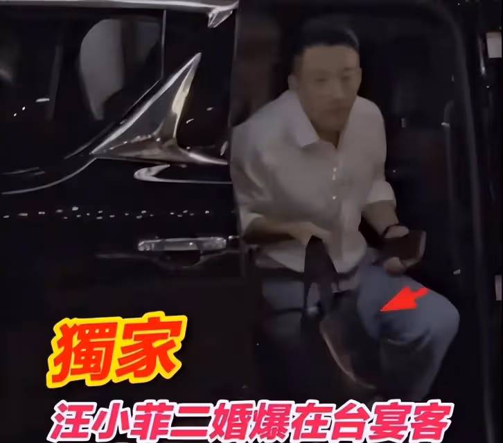 汪小菲陪Mandy回台過生日,手提高級禮物探望岳父母