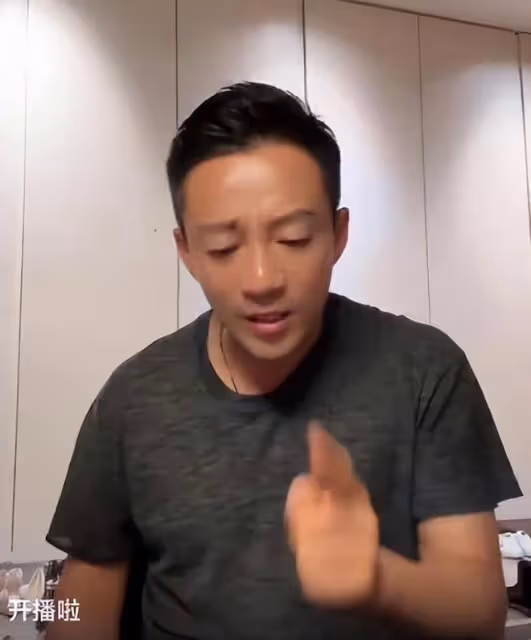 汪小菲深夜情緒失控!再度追問大S:因為啥孩子不能回北京?