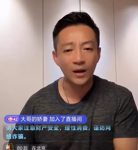 汪小菲深夜情緒失控!再度追問大S:因為啥孩子不能回北京?