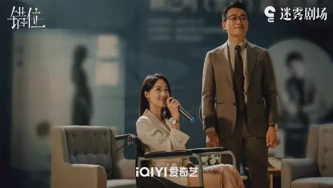 從玫瑰的故事到錯位,佟大為演技令人刮目相看!這鏡頭變態感拉滿