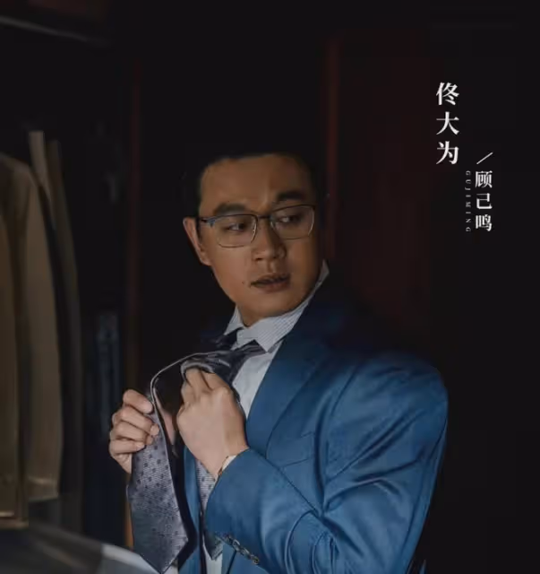 從玫瑰的故事到錯位,佟大為演技令人刮目相看!這鏡頭變態感拉滿
