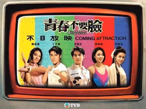 前TVB男星疑偷食人妻同事,被前輩公開抽水,本人發聲明澄清