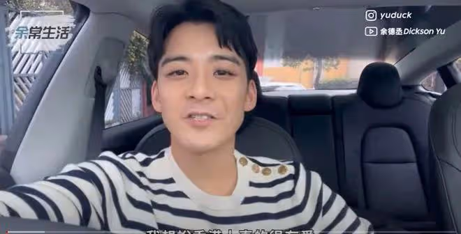 前TVB男星疑偷食人妻同事,被前輩公開抽水,本人發聲明澄清