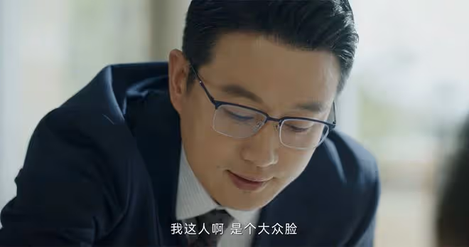《錯位》直到顧己鳴真面目曝光,蘇真真還不知,自己雙腿殘廢真相