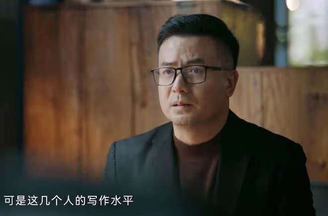 《錯位》直到顧己鳴真面目曝光,蘇真真還不知,自己雙腿殘廢真相