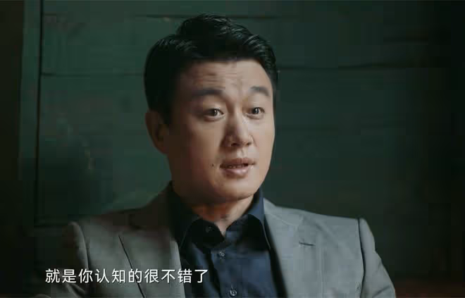 《錯位》直到顧己鳴真面目曝光,蘇真真還不知,自己雙腿殘廢真相