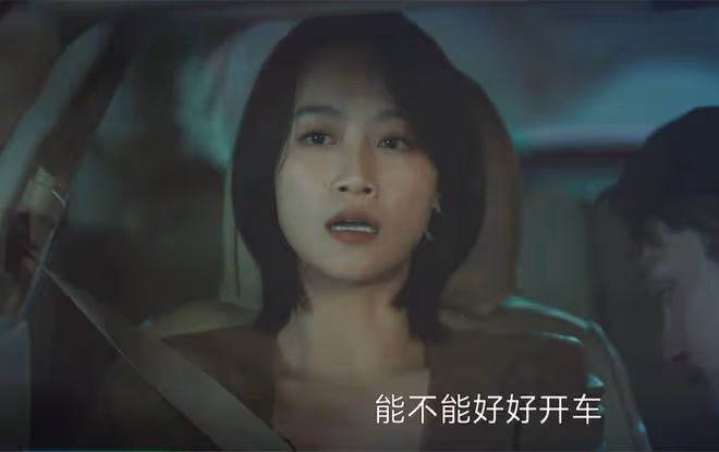 《錯位》直到顧己鳴真面目曝光,蘇真真還不知,自己雙腿殘廢真相
