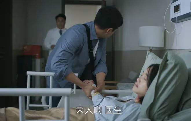 《錯位》直到顧己鳴真面目曝光,蘇真真還不知,自己雙腿殘廢真相