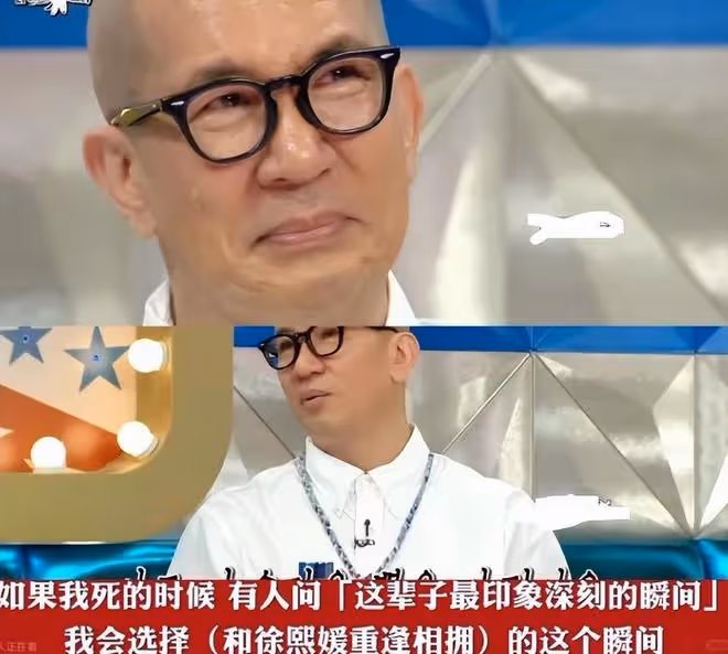 具俊曄真實素顏照曝光:沒有想像中年輕,面色和狀態區別大