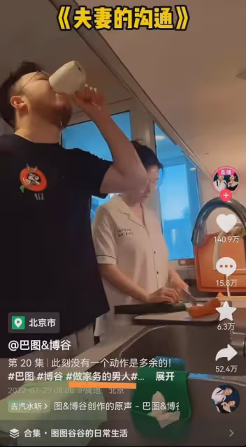 捧不紅的巴圖,扶不起的陳飛宇,唯獨王京花沒捧兒子卻成了影帝
