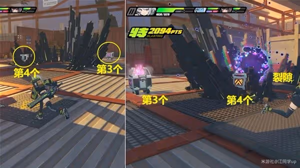 《絕區零》舊城建區北段小卡格車收集指南