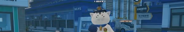 《絕區零》光映廣場獎章第二頁收集攻略