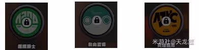 《絕區零》本比格詳細培養攻略