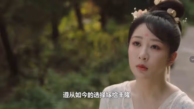 長相思:小夭懷胎三年生下長女,生父竟是相柳,得知真相璟崩潰