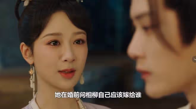長相思:小夭懷胎三年生下長女,生父竟是相柳,得知真相璟崩潰
