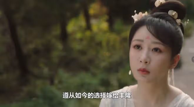 長相思:小夭懷胎三年生下長女,生父竟是相柳,得知真相璟崩潰