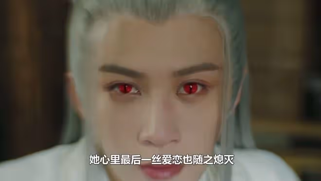長相思:小夭懷胎三年生下長女,生父竟是相柳,得知真相璟崩潰