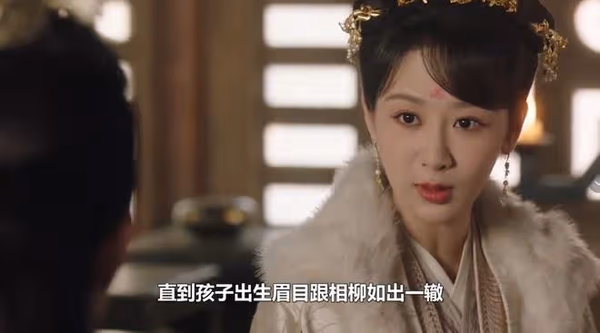 長相思:小夭懷胎三年生下長女,生父竟是相柳,得知真相璟崩潰