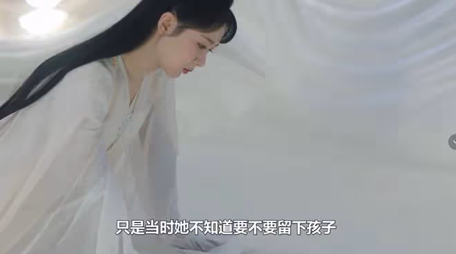 長相思:小夭懷胎三年生下長女,生父竟是相柳,得知真相璟崩潰