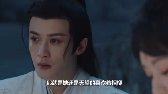 長相思:小夭懷胎三年生下長女,生父竟是相柳,得知真相璟崩潰