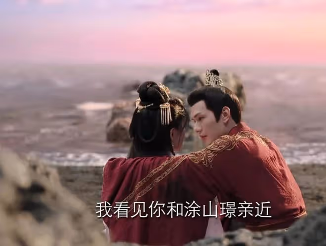 《長相思2》大結局：塗山篌殉情，豐隆給小夭磕頭，馨悅得償所願