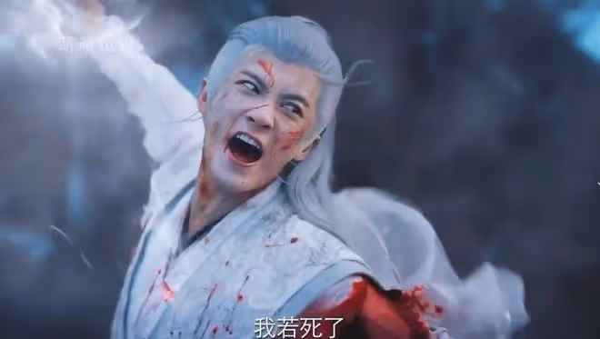 長相思2：相柳戰死被辱屍，手中握著小夭留下的珍珠淚