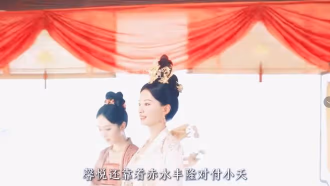 長相思2：相柳戰死被辱屍，手中握著小夭留下的珍珠淚