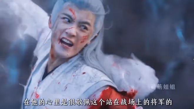 長相思2：相柳戰死被辱屍，手中握著小夭留下的珍珠淚