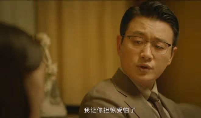 錯位顧己鳴是好是壞？演的不像好人，嚇唬誰呢