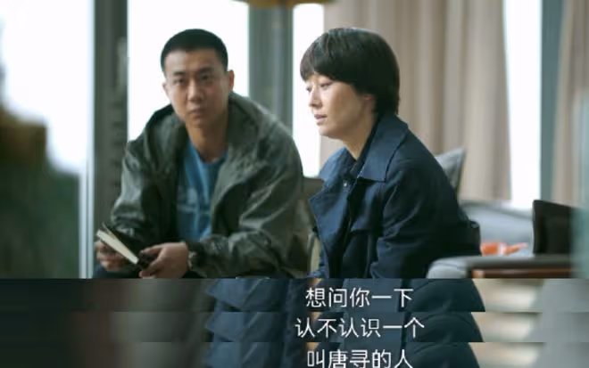 錯位顧己鳴是好是壞？演的不像好人，嚇唬誰呢
