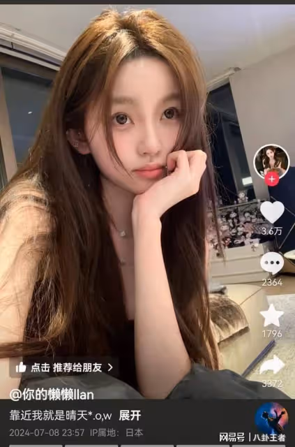 王思聰豪宅成網紅打卡點!21歲懶懶成功上位,孩子媽黃一鳴卻被罵哭